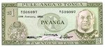 Tonga, 1 PaAnga, P-0019c