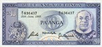 Tonga, 10 PaAnga, P-0022c