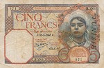 Tunisia, 5 Franc, P-0008b