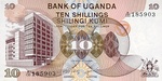 Uganda, 10 Shilling, P-0011b