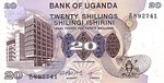 Uganda, 20 Shilling, P-0012b