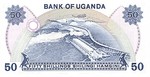 Uganda, 50 Shilling, P-0013b