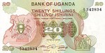 Uganda, 20 Shilling, P-0017