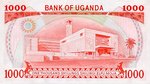 Uganda, 1,000 Shilling, P-0023a