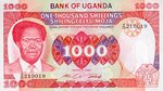 Uganda, 1,000 Shilling, P-0023a