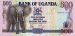 Uganda, 500 Shilling, P-0033b