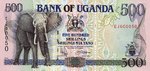 Uganda, 500 Shilling, P-0035a v2