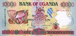 Uganda, 10,000 Shilling, P-0038b