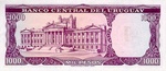 Uruguay, 1 New Peso, P-0055