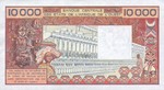 West African States, 10,000 Franc, P-0109Aj
