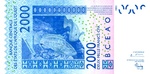 West African States, 2,000 Franc, P-0116Aa