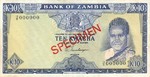 Zambia, 10 Kwacha, P-0012bs
