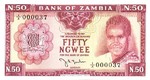 Zambia, 50 Ngwee, P-0004a