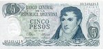 Argentina, 5 Peso, P-0288