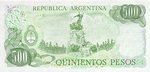 Argentina, 500 Peso, P-0303b