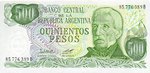 Argentina, 500 Peso, P-0303b