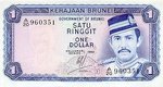 Brunei, 1 Dollar, P-0006b