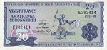 Burundi, 20 Franc, P-0021a