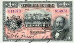 Chile, 1 Peso, P-0015b