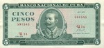 Cuba, 5 Peso, P-0103b v2