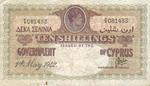 Cyprus, 10 Shilling, P-0023