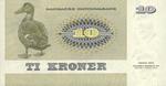 Denmark, 10 Krone, P-0048e Sign.1