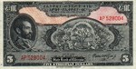 Ethiopia, 5 Dollar, P-0013c