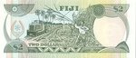 Fiji Islands, 2 Dollar, P-0077a