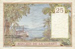 French Guiana, 25 Franc, P-0007
