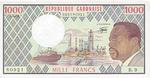 Gabon, 1,000 Franc, P-0003d