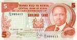 Kenya, 5 Shilling, P-0019a