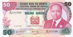 Kenya, 50 Shilling, P-0022d