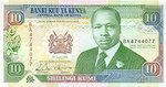 Kenya, 10 Shilling, P-0024e
