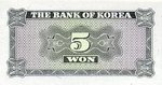 Korea, South, 5 Won, P-0031a