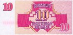 Latvia, 10 Ruble, P-0038