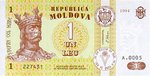 Moldova, 1 Leu, P-0008a