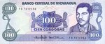 Nicaragua, 100 Cordoba, P-0154