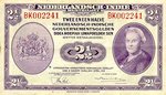 Netherlands Indies, 2.5 Gulden, P-0112a