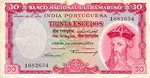 Portuguese India, 30 Escudo, P-0041