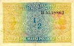 Poland, 1/2 Marka, P-0007