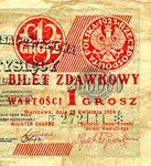 Poland, 1 Grosz, P-0042b