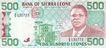 Sierra Leone, 500 Leone, P-0019
