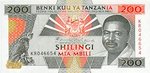 Tanzania, 200 Shilling, P-0025a