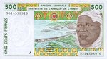 West African States, 500 Franc, P-0110Ae
