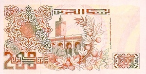 Algeria, 200 Dinar, P138 Sign.2