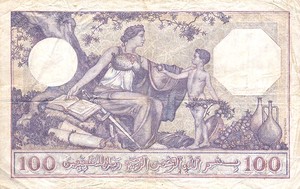 Algeria, 100 Franc, P81b