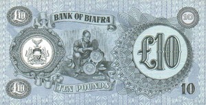 Biafra, 10 Pound, P7a