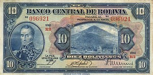 Bolivia, 10 Boliviano, P121a v1