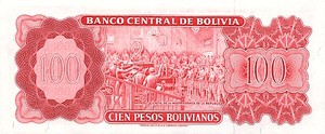 Bolivia, 100 Peso Boliviano, P164A 17T
