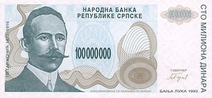 Bosnia and Herzegovina, 100,000,000 Dinar, P154a